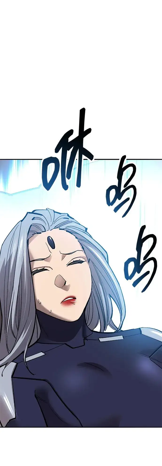 《觉醒战士》[第2部] 第79话 8星屠杀者（3）图58