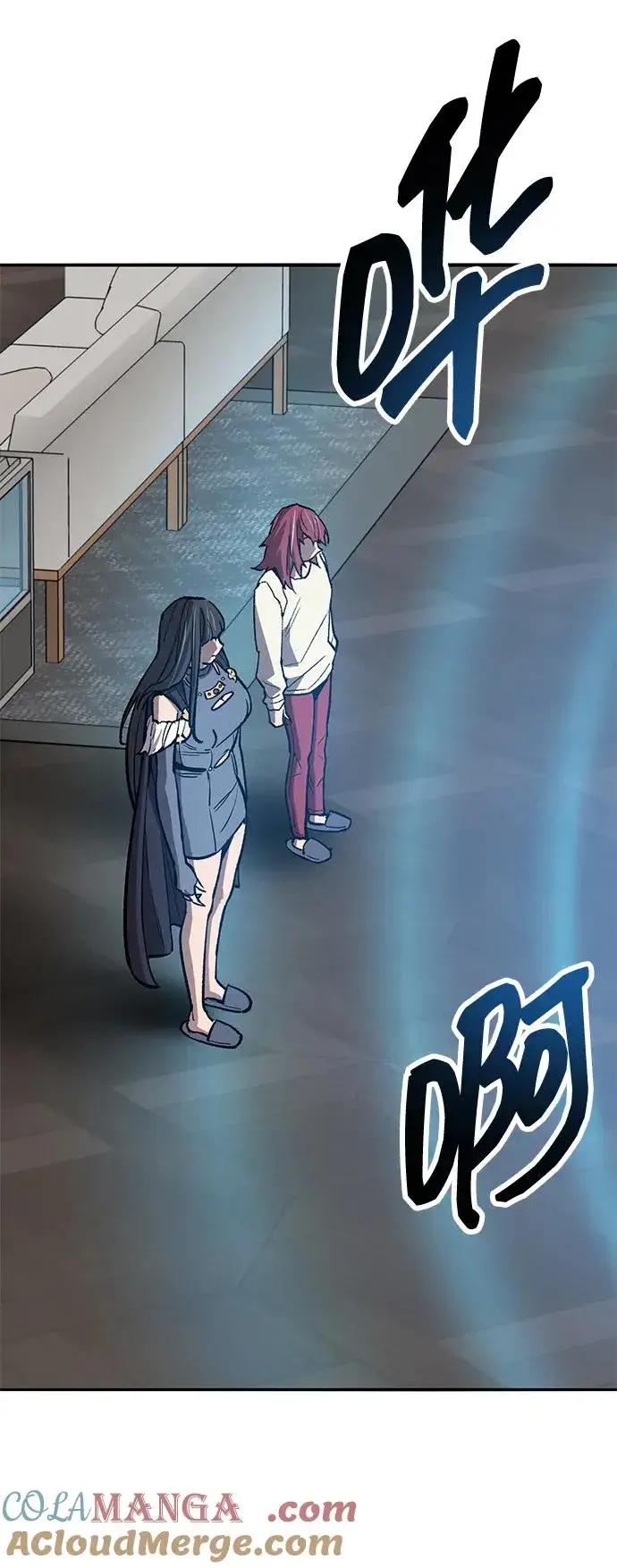 《觉醒战士》[第2部] 第79话 8星屠杀者（3）图65