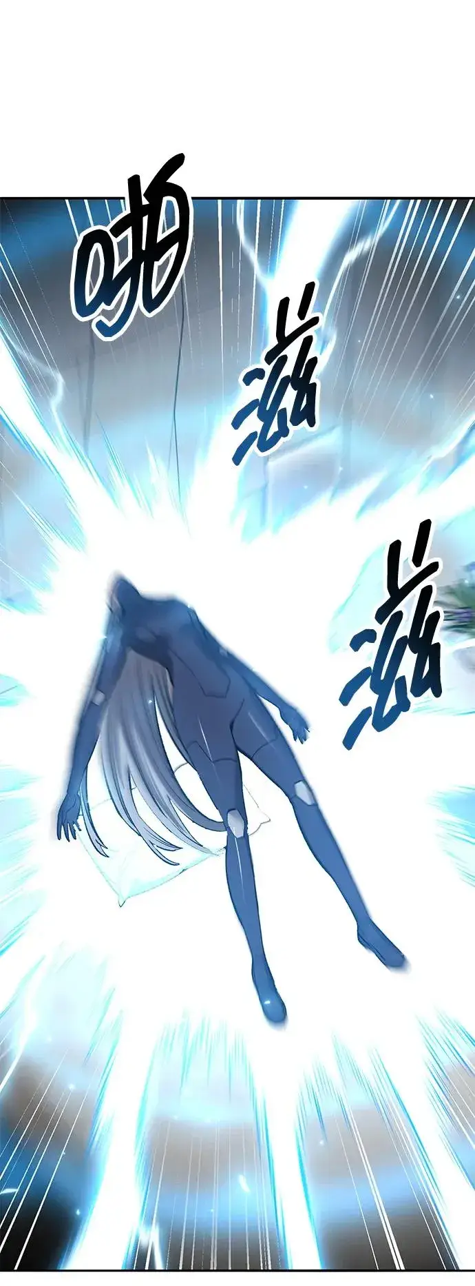 《觉醒战士》[第2部] 第79话 8星屠杀者（3）图70