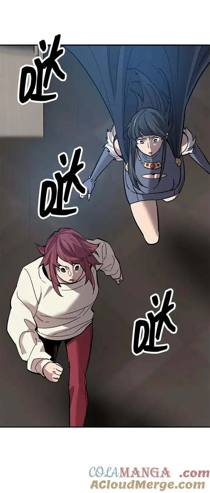 《觉醒战士》[第2部] 第79话 8星屠杀者（3）图77