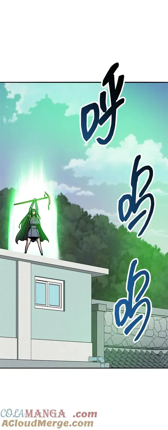 《觉醒战士》[第2部] 第79话 8星屠杀者（3）图89