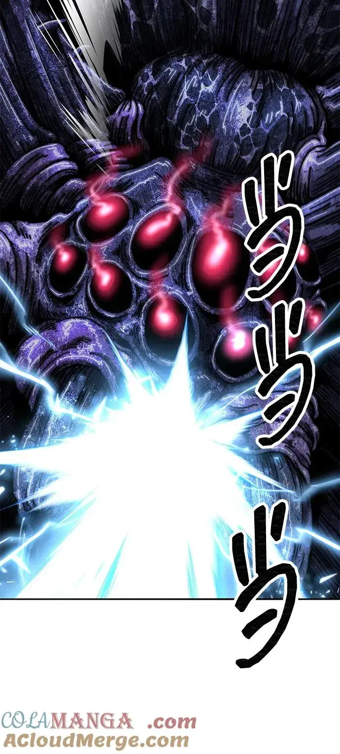 《觉醒战士》[第2部] 第79话 8星屠杀者（3）图9