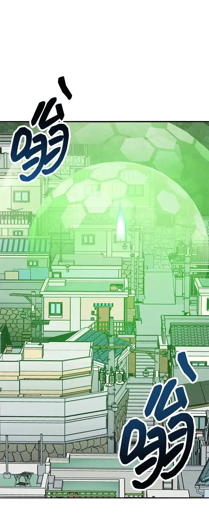 《觉醒战士》[第2部] 第79话 8星屠杀者（3）图92