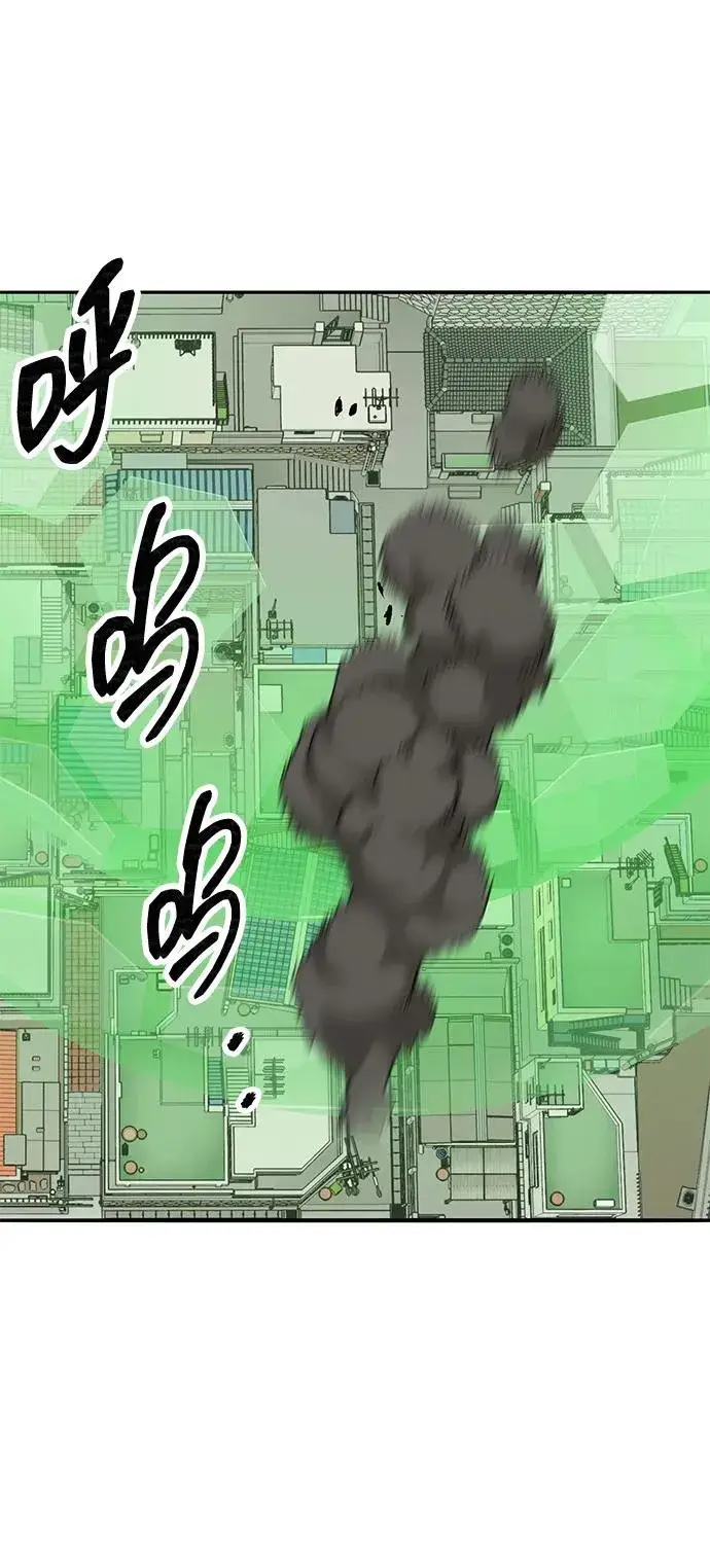 《觉醒战士》[第2部] 第80话 8星屠杀者（4）图124