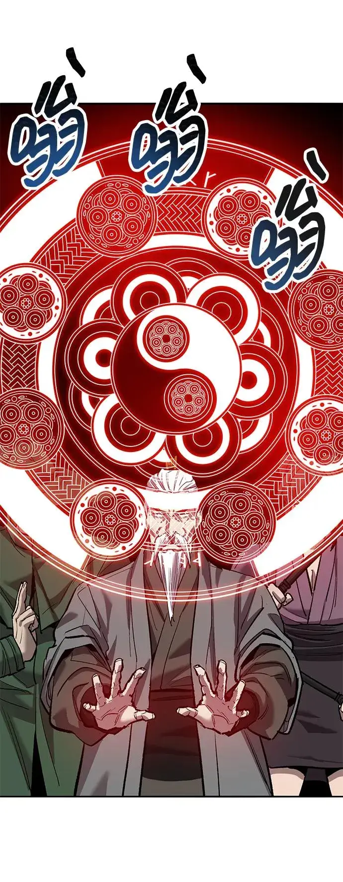 《觉醒战士》[第2部] 第86话 恶灵之王图58