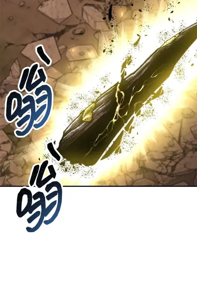 《觉醒战士》[第2部] 第87话 黄金鹿角图120