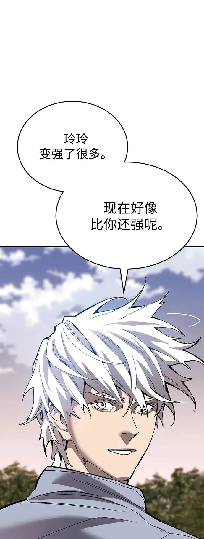 《觉醒战士》[第2部] 第87话 黄金鹿角图132
