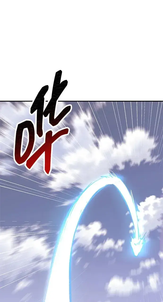 《觉醒战士》[第2部] 第87话 黄金鹿角图135