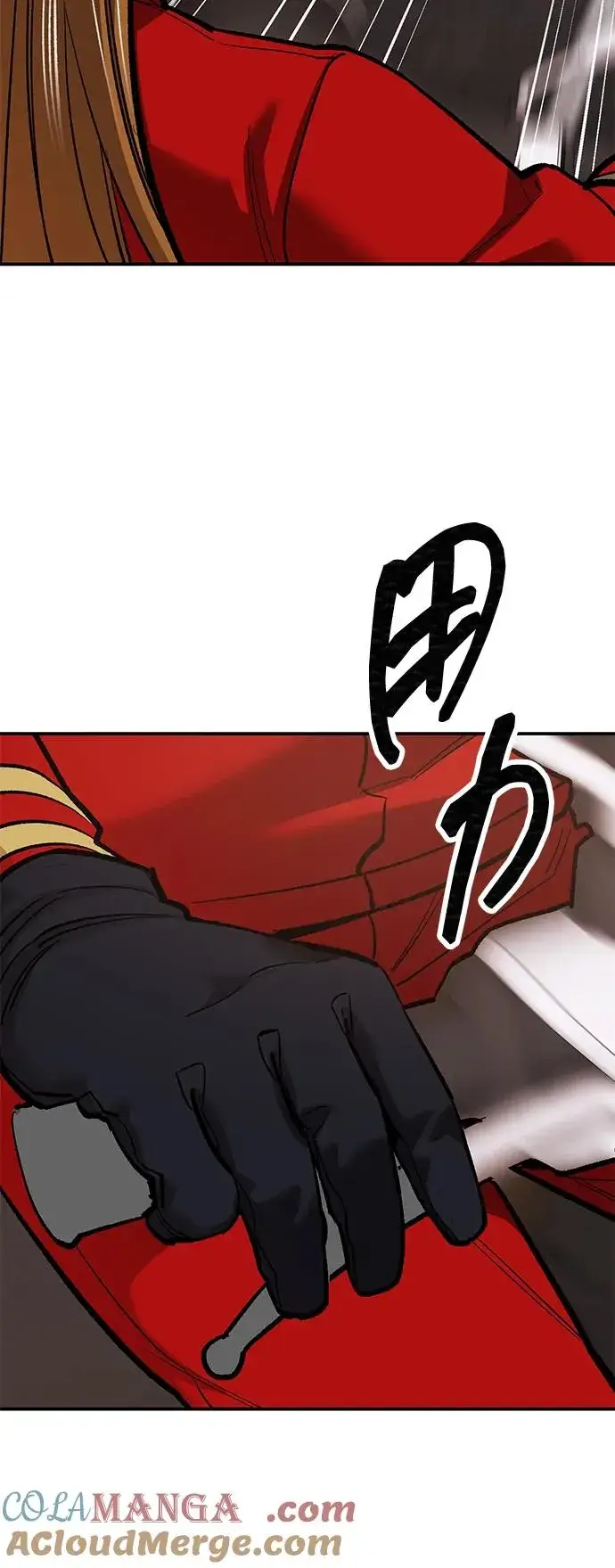 《觉醒战士》[第2部] 第87话 黄金鹿角图149