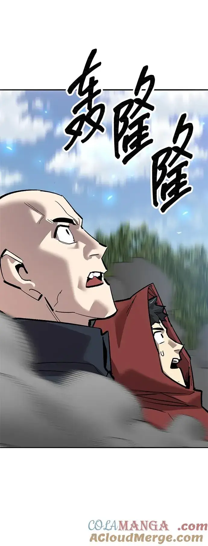 《觉醒战士》[第2部] 第87话 黄金鹿角图61