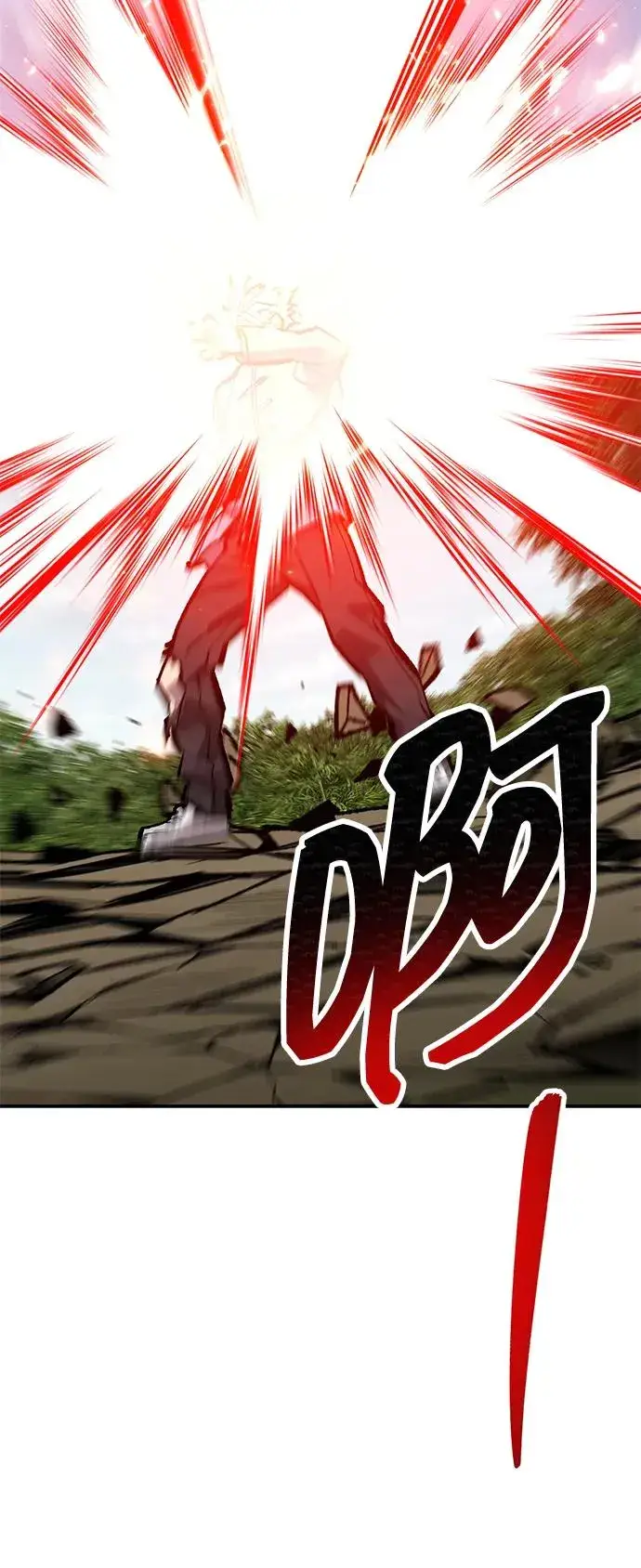 《觉醒战士》[第2部] 第87话 黄金鹿角图79