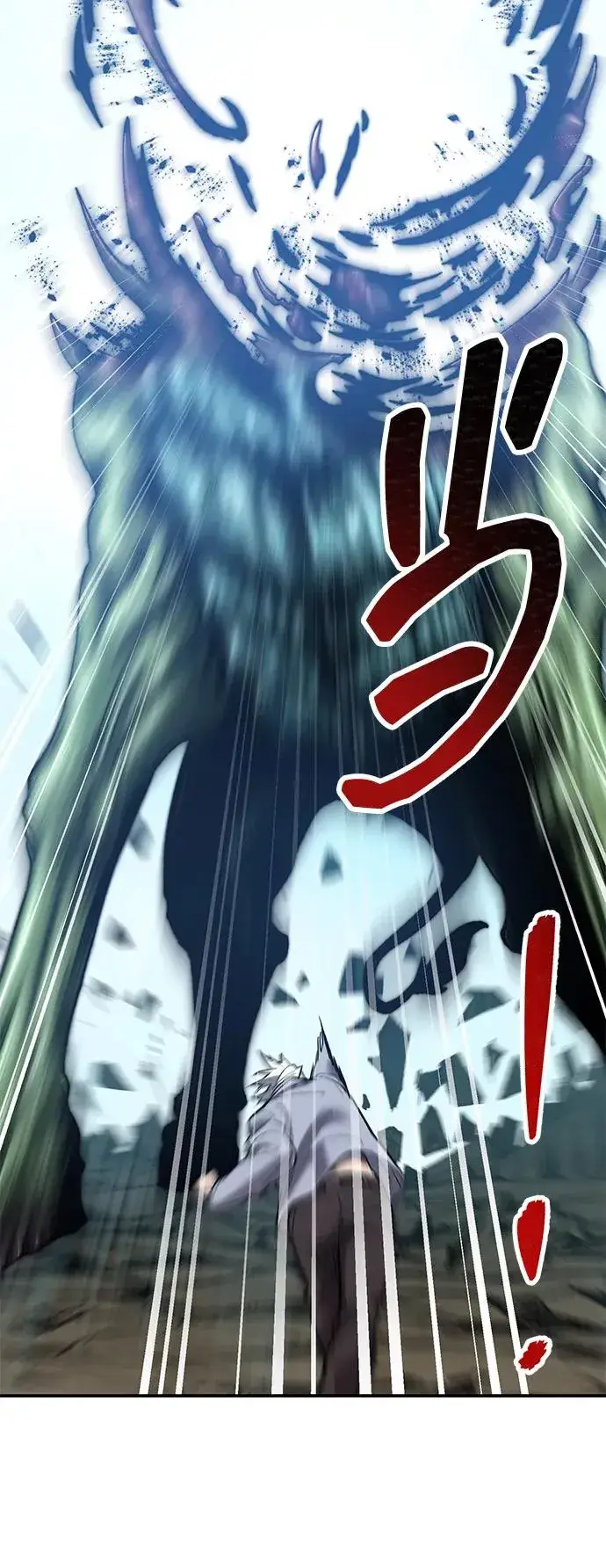 《觉醒战士》[第2部] 第87话 黄金鹿角图92