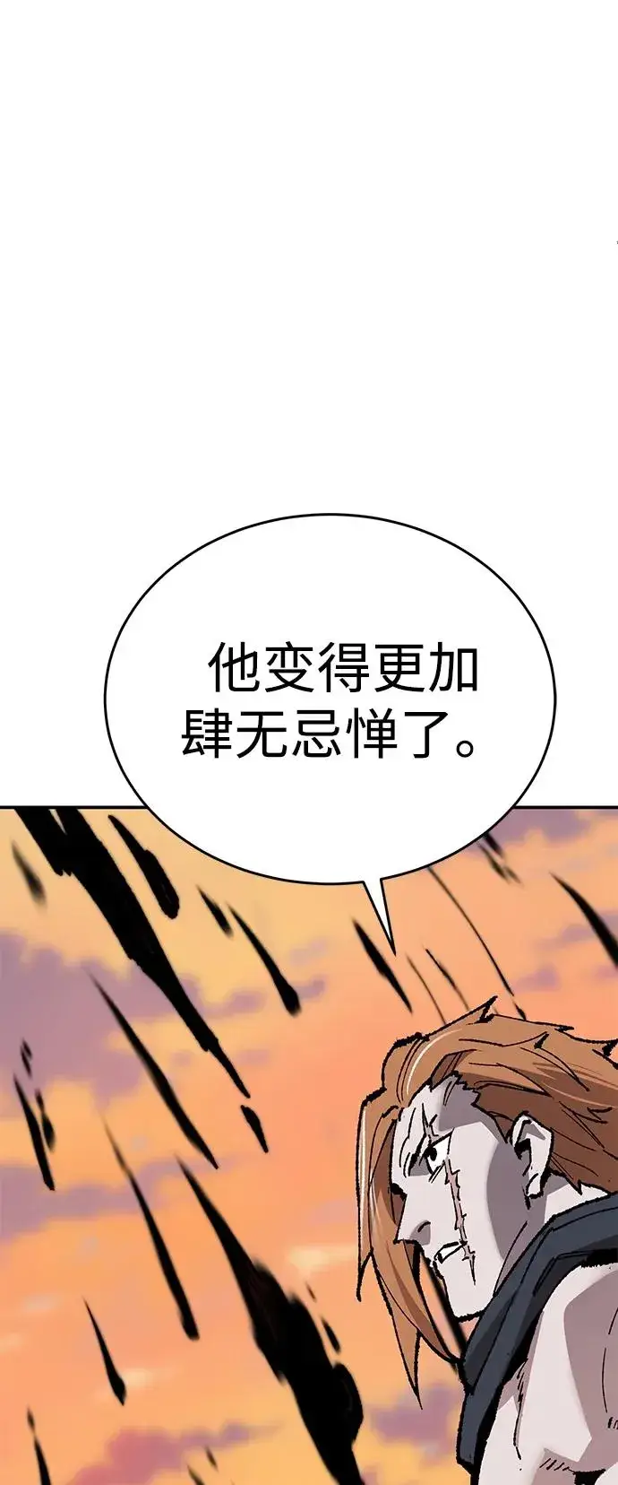 《觉醒战士》[第2部] 第89话 瞿盛玲和朴泰林图146