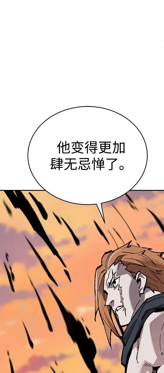《觉醒战士》[第2部] 第90话 高次元指示灯图10