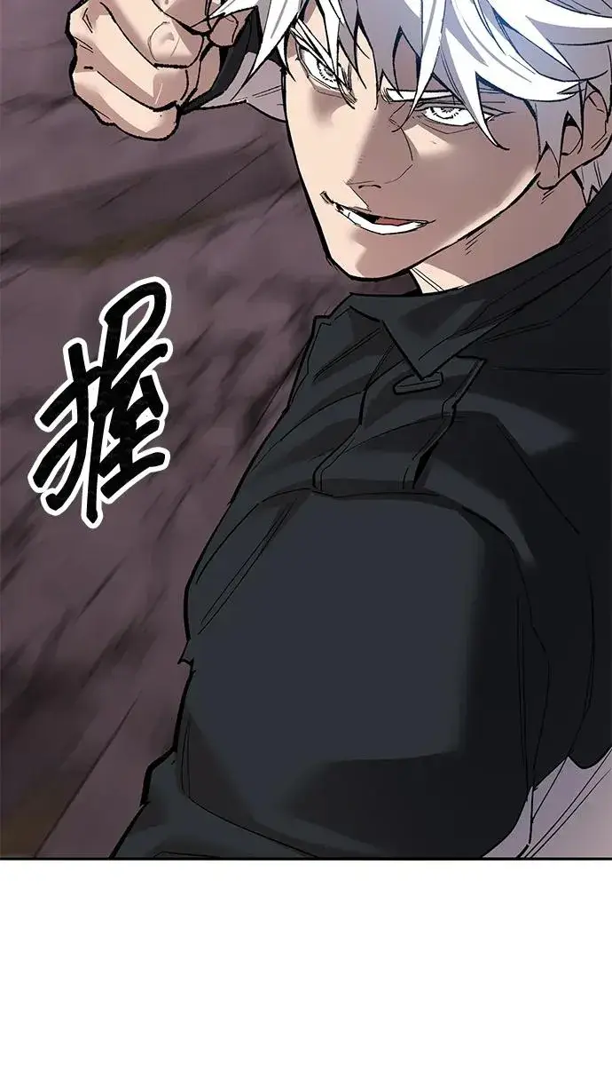 《觉醒战士》[第2部] 第90话 高次元指示灯图111