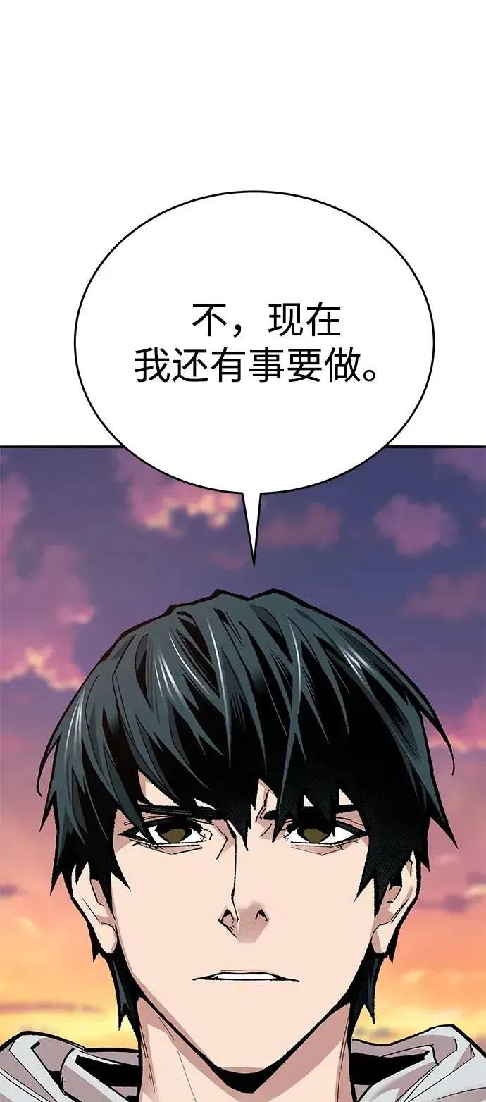 《觉醒战士》[第2部] 第90话 高次元指示灯图130