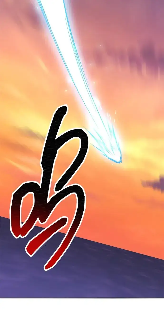 《觉醒战士》[第2部] 第90话 高次元指示灯图146