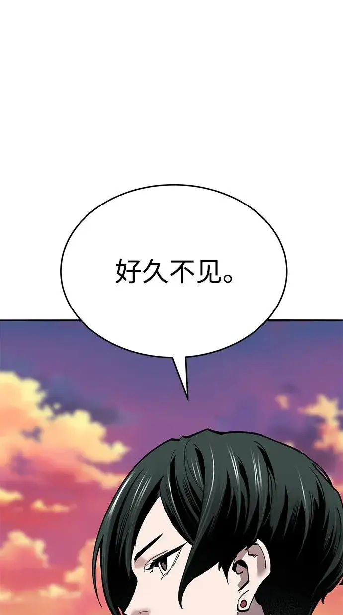 《觉醒战士》[第2部] 第90话 高次元指示灯图18
