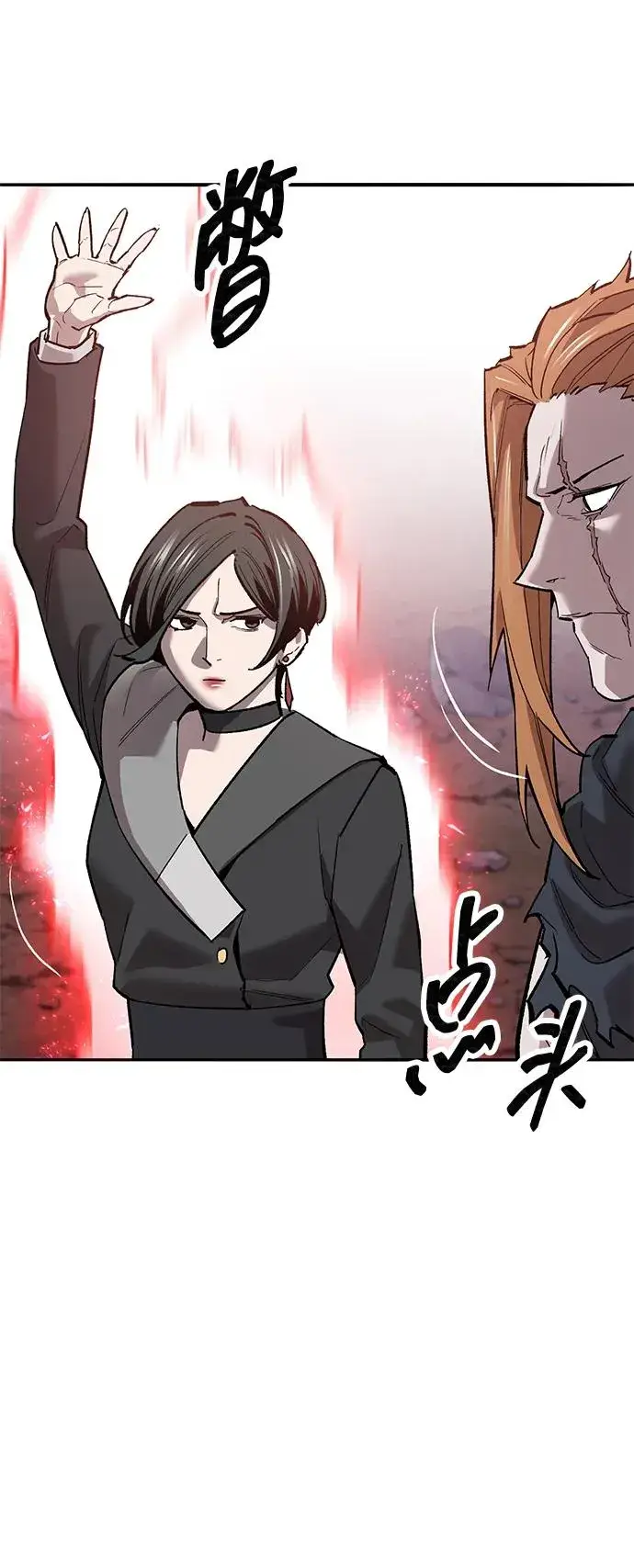 《觉醒战士》[第2部] 第90话 高次元指示灯图59