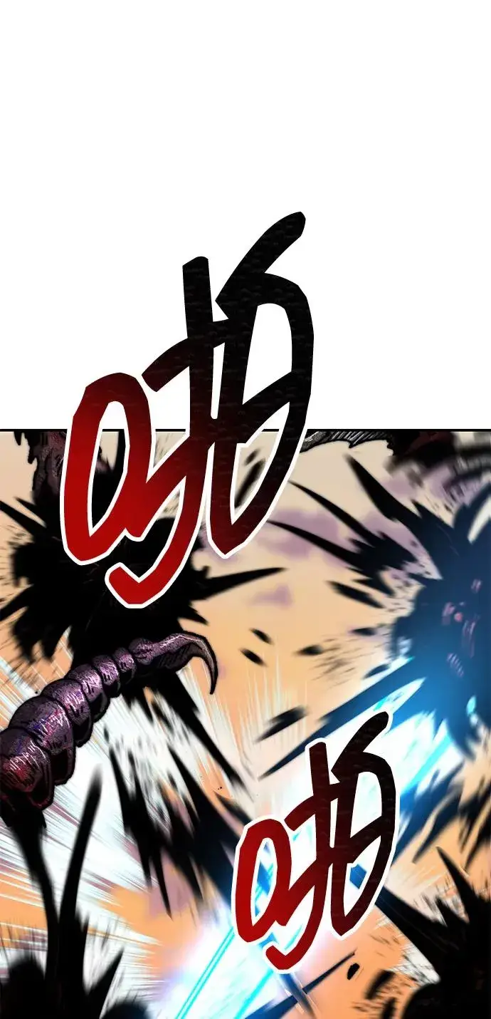《觉醒战士》[第2部] 第90话 高次元指示灯图7