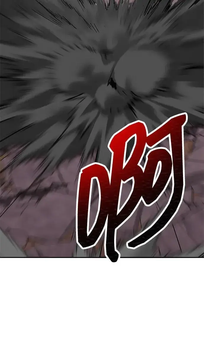 《觉醒战士》[第2部] 第90话 高次元指示灯图79