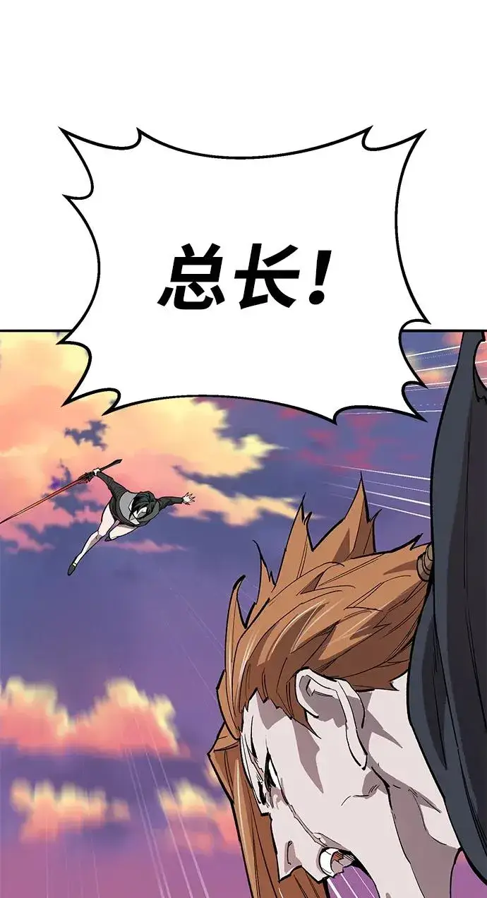 《觉醒战士》[第2部] 第90话 高次元指示灯图80