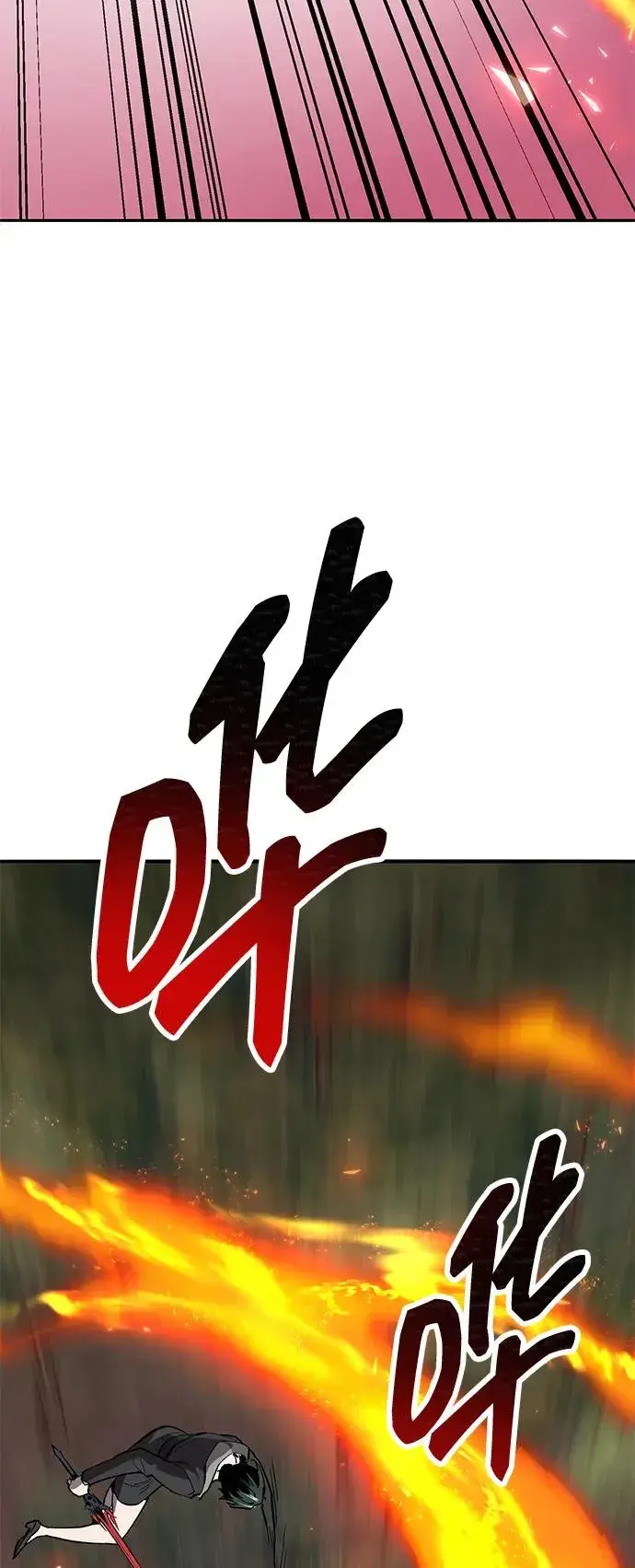 《觉醒战士》[第2部] 第90话 高次元指示灯图83