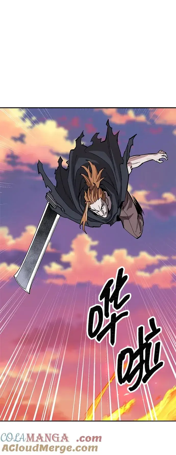 《觉醒战士》[第2部] 第90话 高次元指示灯图85
