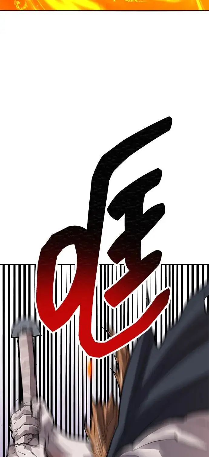 《觉醒战士》[第2部] 第90话 高次元指示灯图88