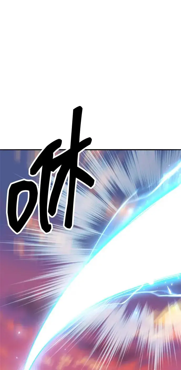 《觉醒战士》[第2部] 第91话 陆地的命运图104