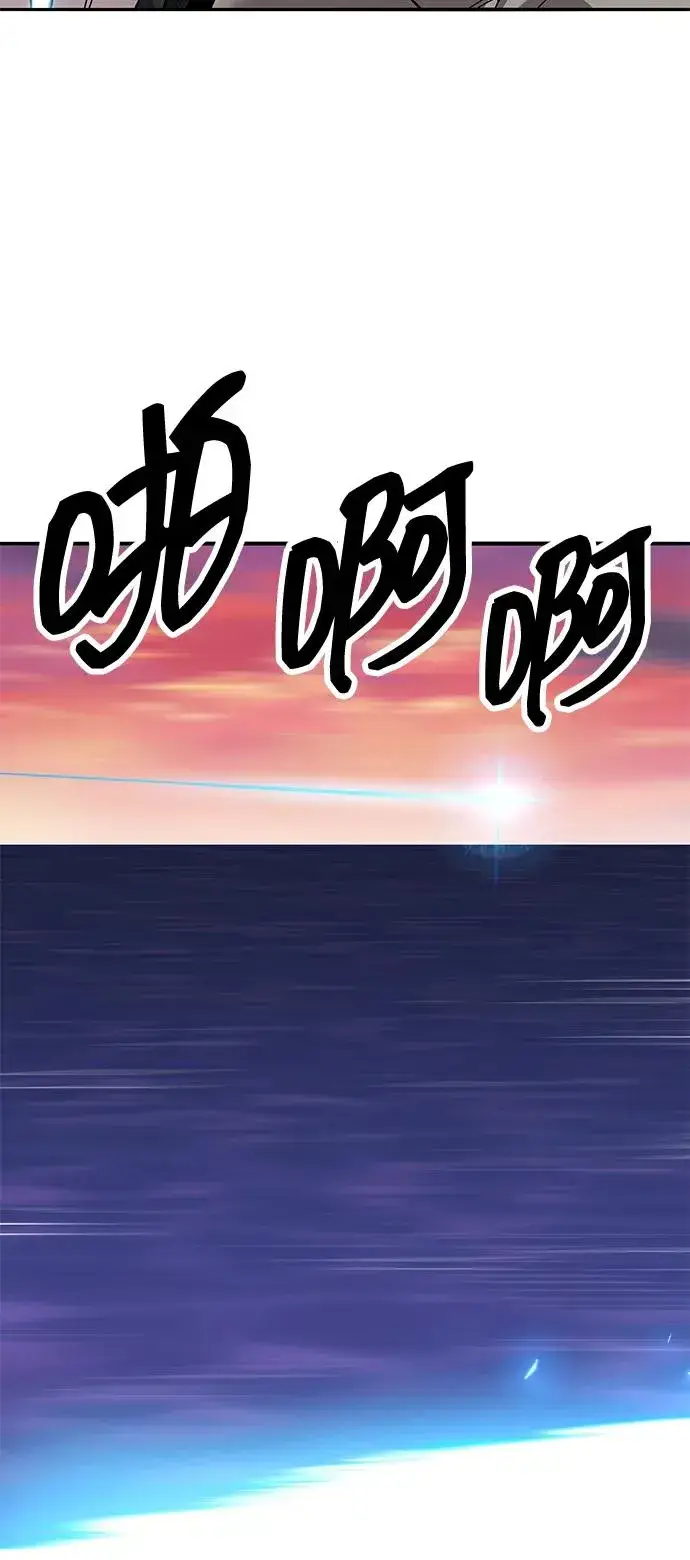 《觉醒战士》[第2部] 第91话 陆地的命运图108