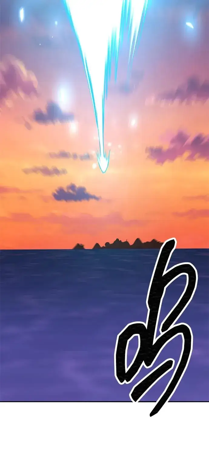 《觉醒战士》[第2部] 第91话 陆地的命运图114