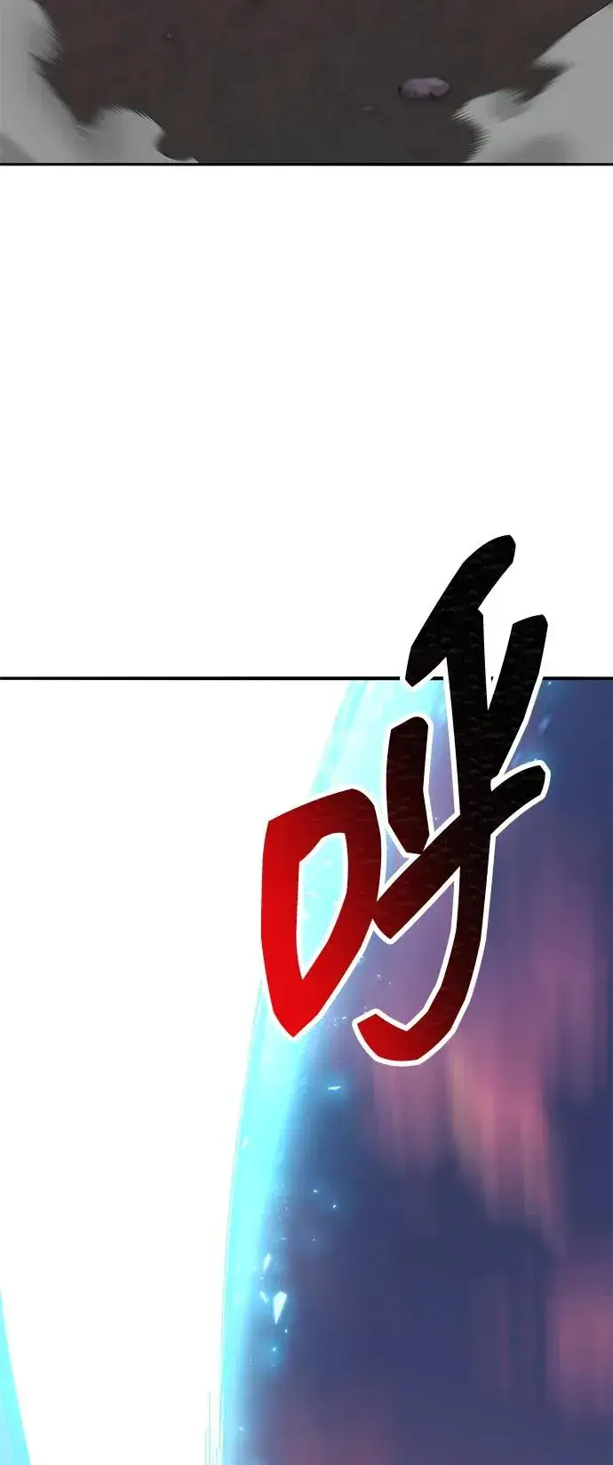 《觉醒战士》[第2部] 第91话 陆地的命运图12