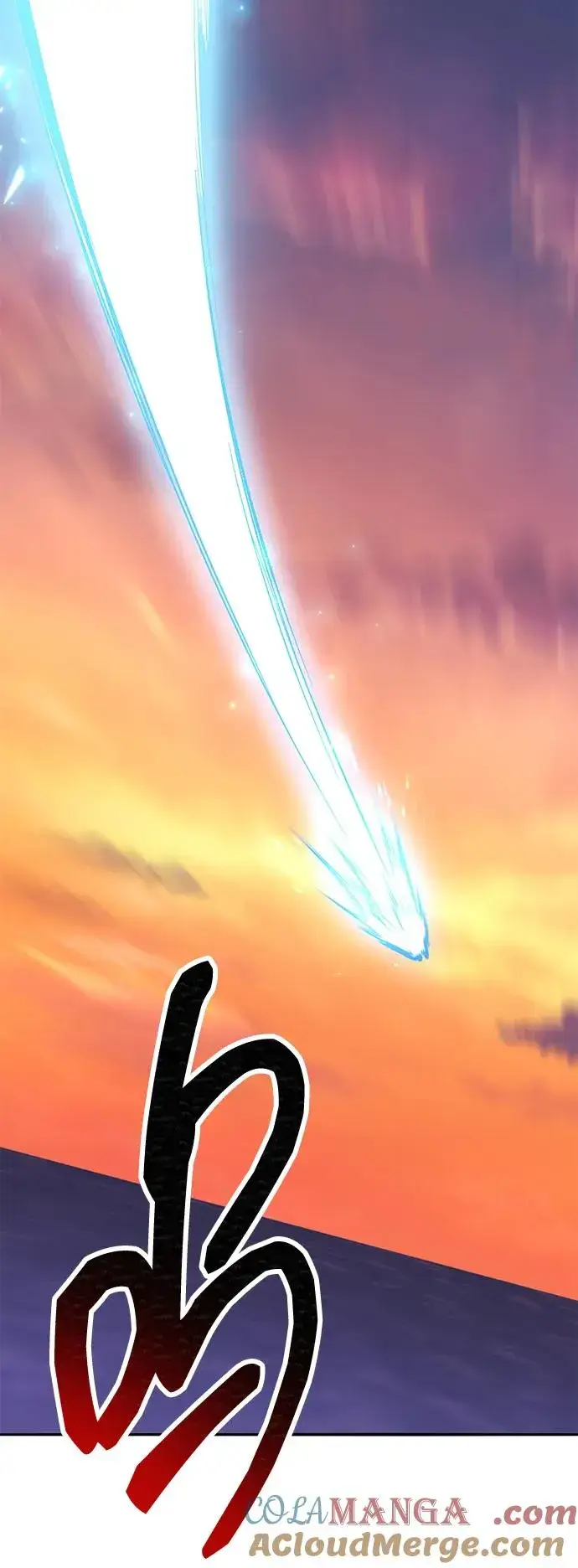 《觉醒战士》[第2部] 第91话 陆地的命运图13