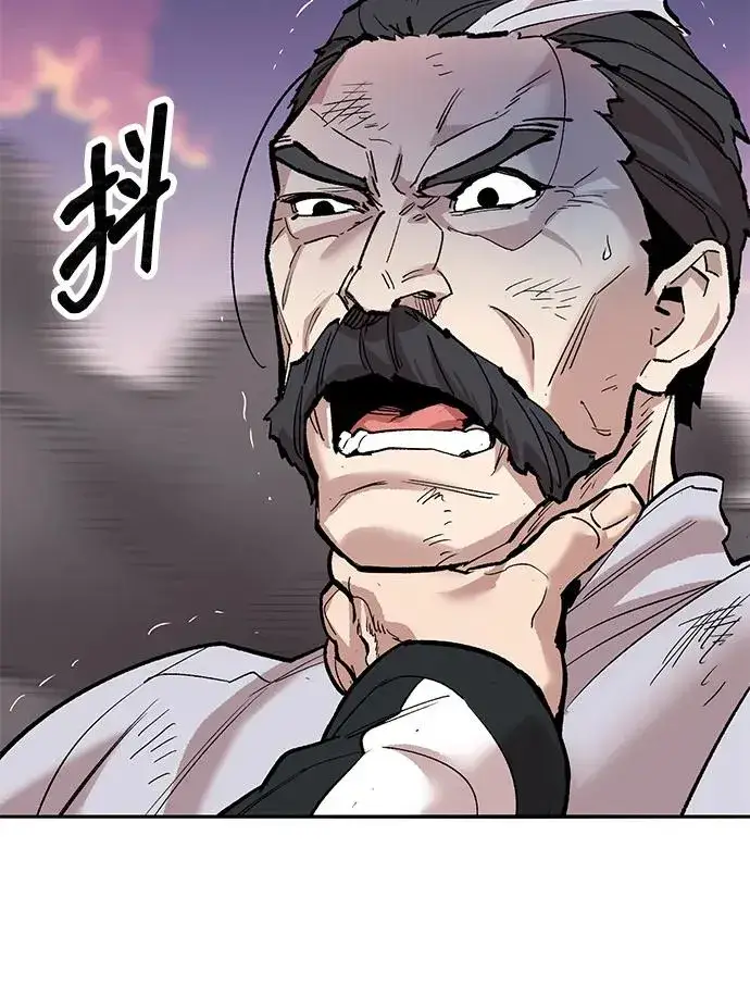 《觉醒战士》[第2部] 第91话 陆地的命运图140