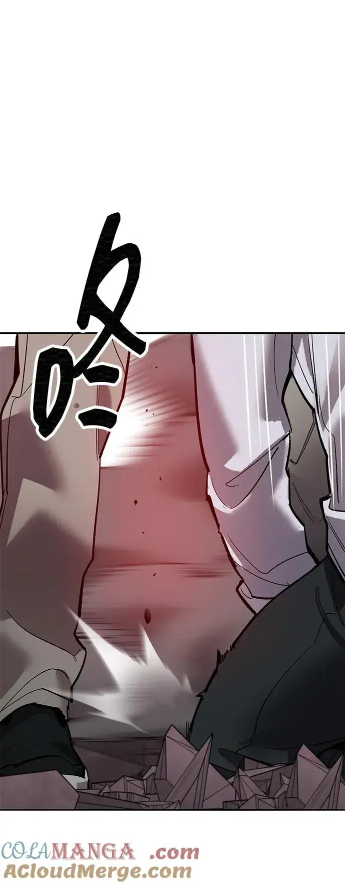 《觉醒战士》[第2部] 第91话 陆地的命运图145