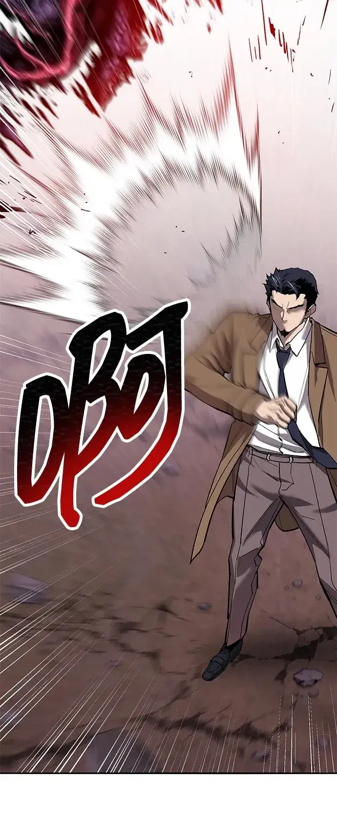 《觉醒战士》[第2部] 第91话 陆地的命运图28