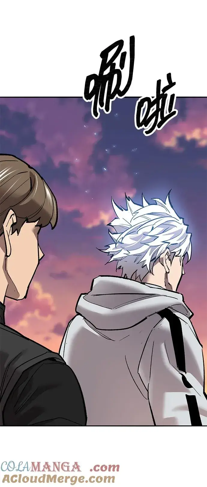 《觉醒战士》[第2部] 第91话 陆地的命运图5
