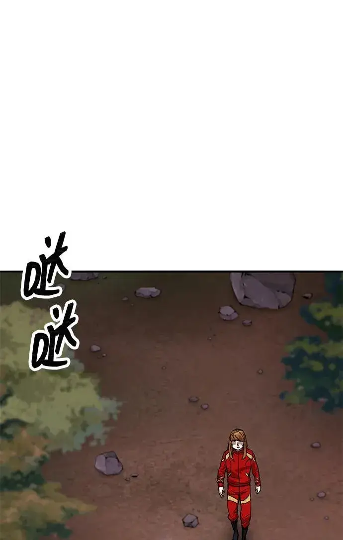 《觉醒战士》[第2部] 第91话 陆地的命运图56
