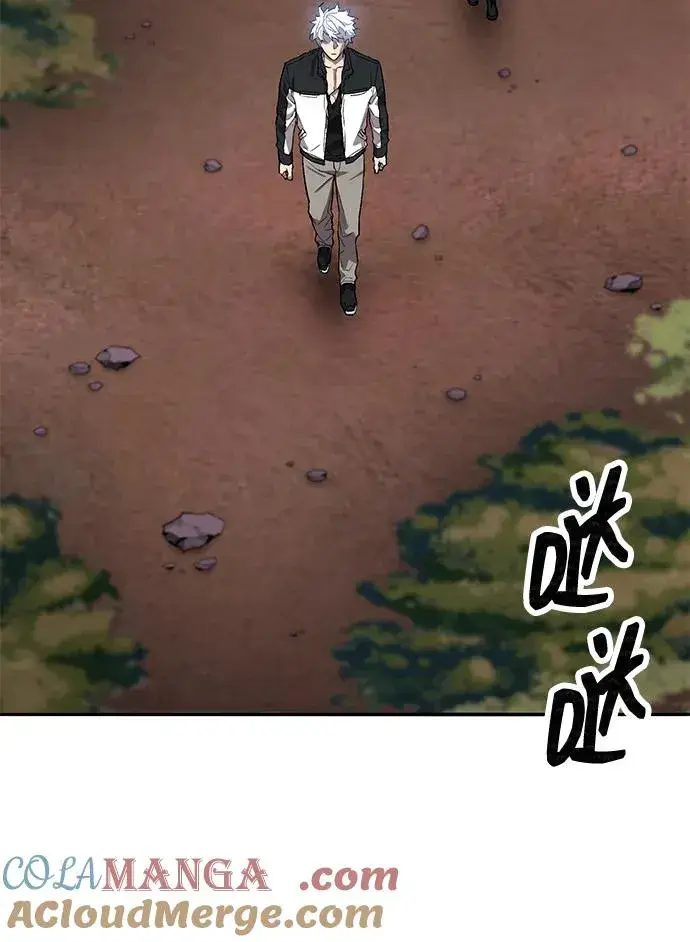 《觉醒战士》[第2部] 第91话 陆地的命运图57
