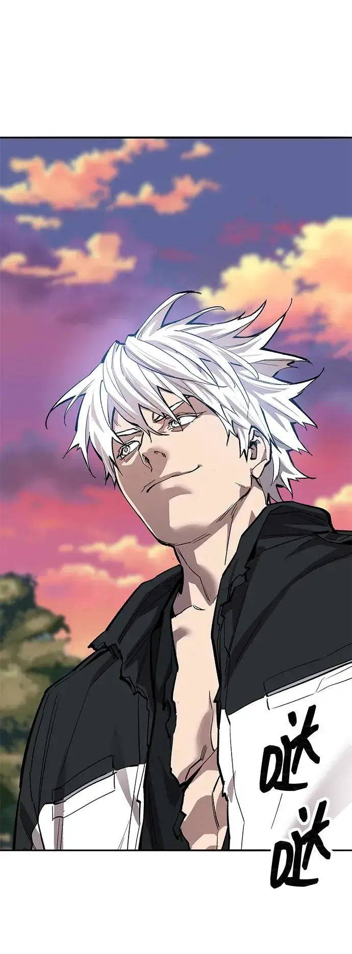 《觉醒战士》[第2部] 第91话 陆地的命运图58