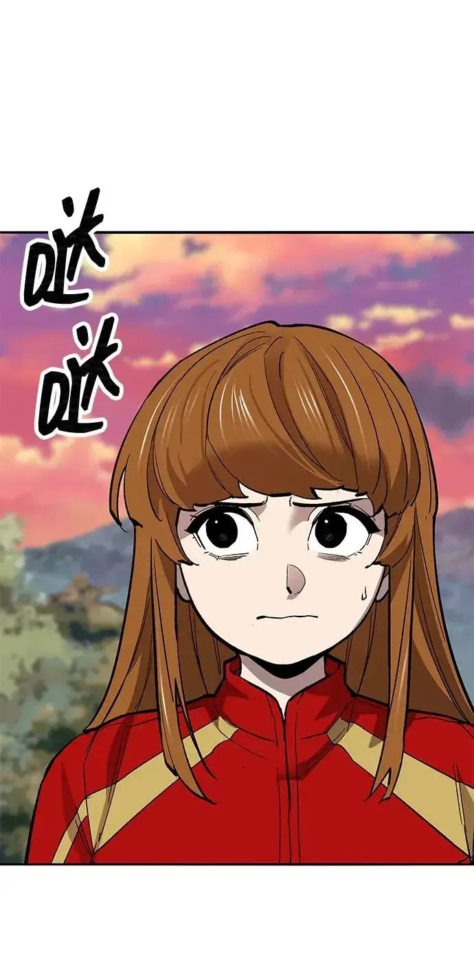 《觉醒战士》[第2部] 第91话 陆地的命运图59