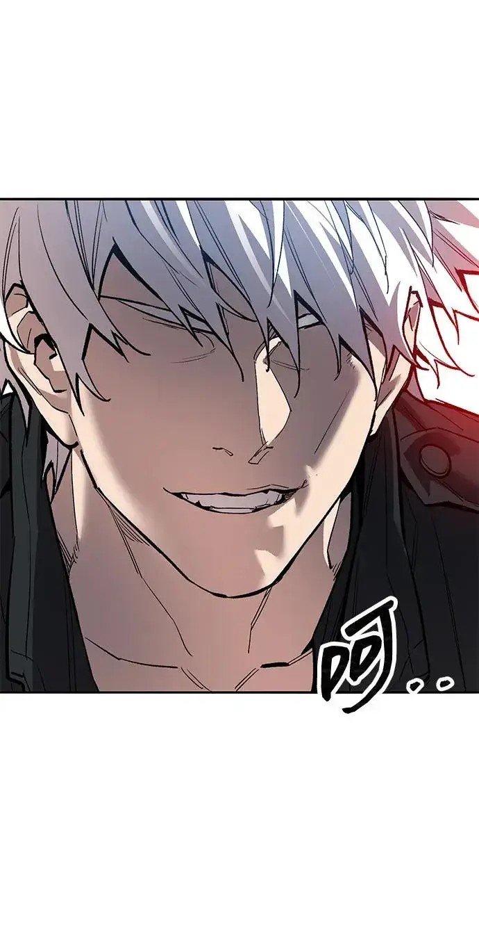 《觉醒战士》[第2部] 第91话 陆地的命运图78