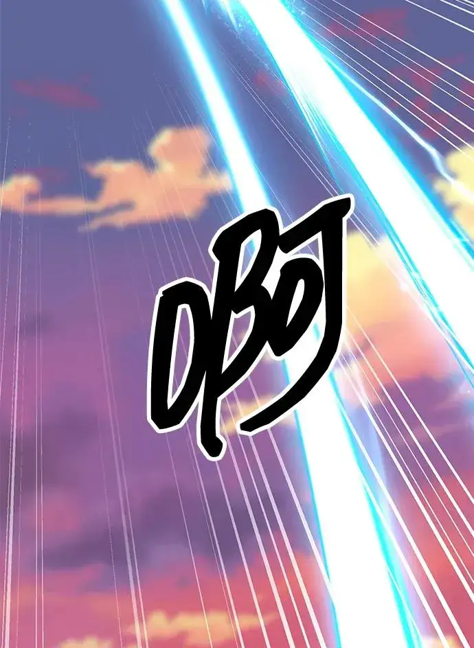 《觉醒战士》[第2部] 第91话 陆地的命运图98