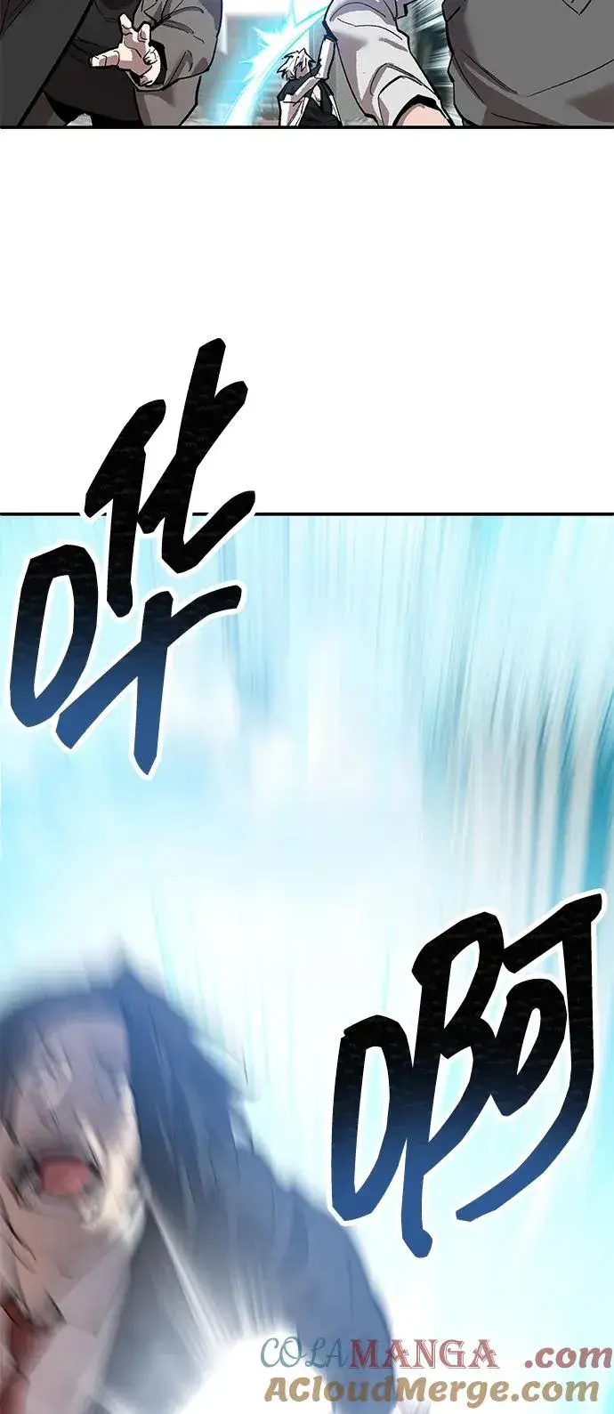 《觉醒战士》[第2部] 第94话 近在眼前的危险图69