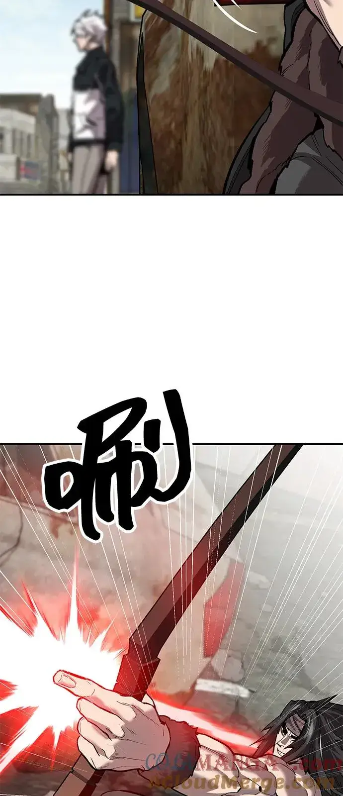 《觉醒战士》[第2部] 第95话 见面图97