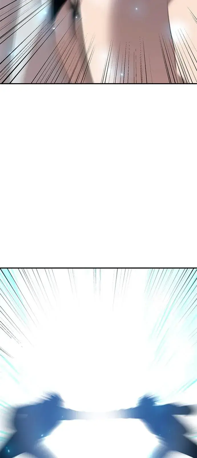 《觉醒战士》[第2部] 第96话 势均力敌图12