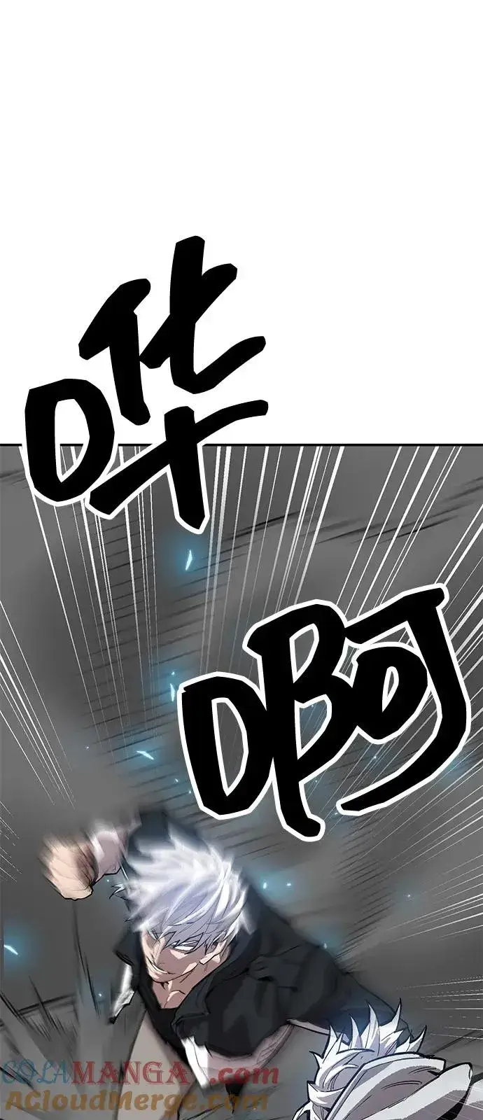 《觉醒战士》[第2部] 第96话 势均力敌图53