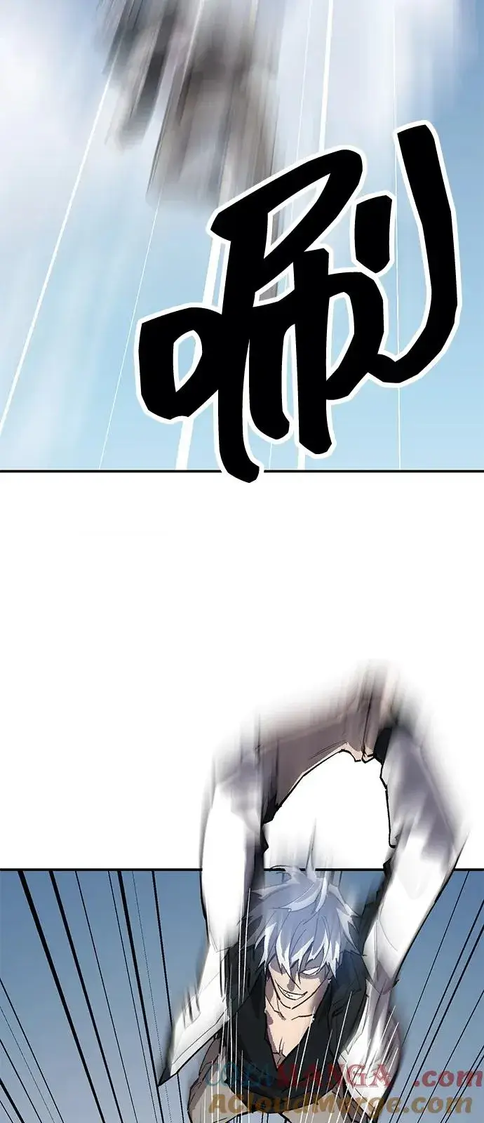 《觉醒战士》[第2部] 第96话 势均力敌图61