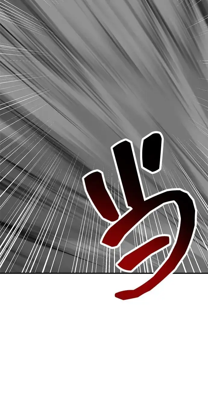 《觉醒战士》[第2部] 第96话 势均力敌图92